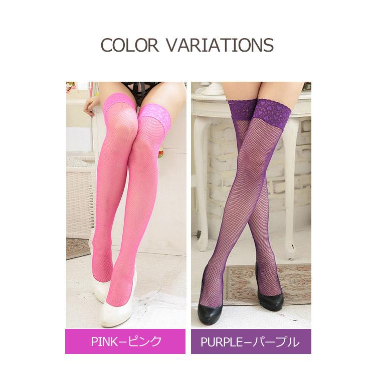 LOVELY DOLL ガーターストッキング レーストップ 網タイツ ガーター用 ストッキング 黒 白 赤 日本製 - 画像 (4)